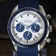 Speedseiko | Snoopy Blue