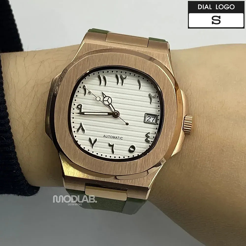 Nautiko | Rose Gold - Green Arabic