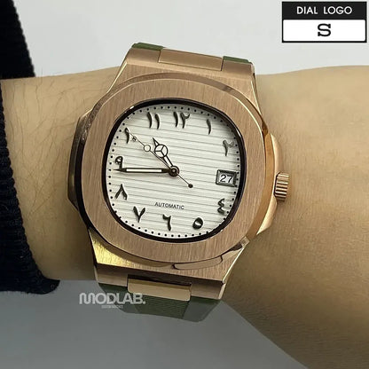 Nautiko | Rose Gold - Green Arabic