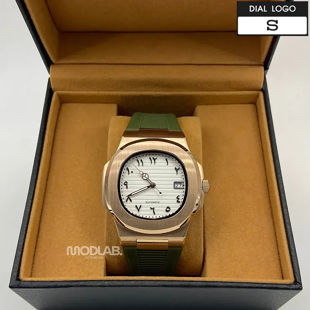 Nautiko | Rose Gold - Green Arabic