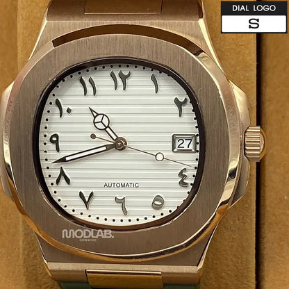 Nautiko | Rose Gold - Green Arabic